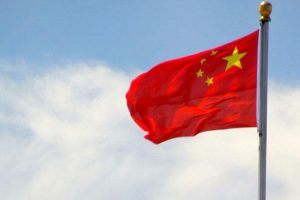 Çin, ihtiyatlı para politikasına devam etme kararın aldı