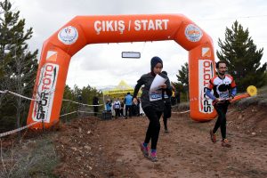 T&uuml;rkiye Oryantiring Şampiyonası Sivas'ta başladı