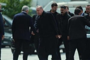 Cumhurbaşkanı Erdoğan'ın AK Parti İl Başkanlığı'nda yaptığı toplantı sona erdi