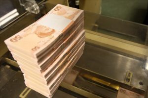 Hazine 3,2 milyar lira bor&ccedil;landı