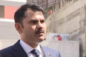 Bakan Kurum'dan &ccedil;&ouml;ken binaya ilişkin a&ccedil;ıklama
