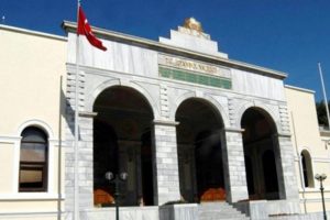 İstanbul Valiliğinden, k&uuml;&ccedil;&uuml;k kıza cinsel istismarda bulunan ş&uuml;pheliyle ilgili a&ccedil;ıklama