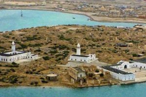Dışişleri'nden Sevakin Adası'na ilişkin a&ccedil;ıklama