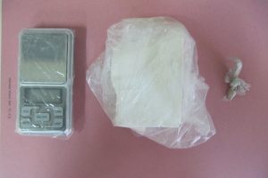 205 gram kokain ile yakalanan ş&uuml;pheli tutuklandı