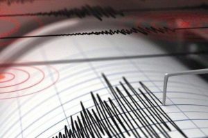 Akdeniz'de &uuml;st &uuml;ste korkutan depremler