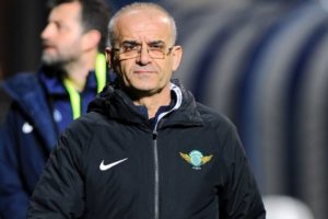 Akhisarspor Teknik Sorumlusu Kahyaoğlu: Vazge&ccedil;meden devam edeceğiz