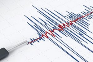Yunanistan'da 4.8 b&uuml;y&uuml;kl&uuml;ğ&uuml;nde deprem