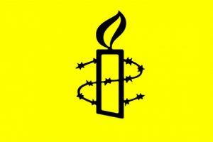 PKK yandaşlarından Uluslararası Af &Ouml;rg&uuml;t&uuml;ne saldırı