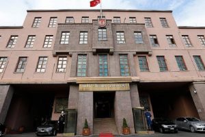 Milli Savunma Bakanlığı yeni logosunu tanıttı