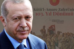 Cumhurbaşkanı Erdoğan'dan K&ucirc;t&uuml;'l-Amare mesajı