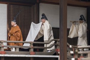 Japonya'da 200 yıl aradan sonra bir ilk!
