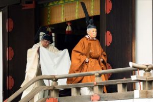 Akihito ile 30 yıl, doğal afetler, 17 başbakan ve yaşlanan Japonya