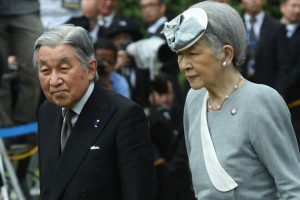 'Japonya'da taht değişikliği beynelmilel radikal değişikliklere hazırlık'