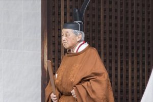 Japonya İmparatoru tahtı resmen bıraktı
