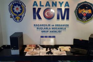 Yasa dışı bahis operasyonu: 40 g&ouml;zaltı