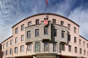 Savunma Bakanlığı'ndan Tel Rıfat a&ccedil;ıklaması!
