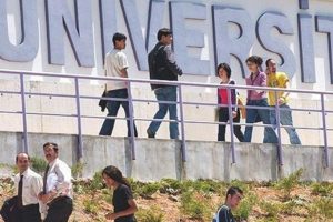 &Uuml;niversiteden tepki &ccedil;eken karar: Ramazan ayında &ouml;ğlen yemekleri verilmeyecek
