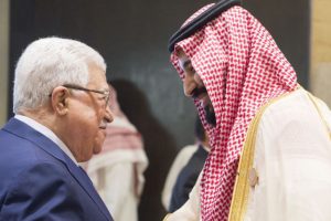 Suudi Arabistan'dan Filistin'e 'r&uuml;şvet'