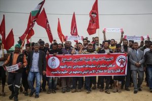 Gazzeli balık&ccedil;ılardan İsrail ihlallerinin son bulması i&ccedil;in eylem