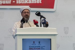 Erbaş: Bu d&ouml;nemde muhta&ccedil; olduğumuz en b&uuml;y&uuml;k haslet g&uuml;vendir
