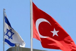 İsrail'in en eski şirketi T&uuml;rkiye'ye taşıma kararı aldı