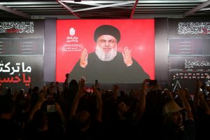 Hizbullah lideri Nasrallah: Trump'ın aşağıladığı Suudi Kralı'na acıdım