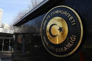 Dışişleri Bakanlığı'ndan İsrail'in saldırısına sert tepki