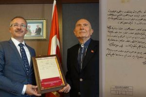 Devlet arşivlerine hibe edildi, kamuya a&ccedil;ıldı