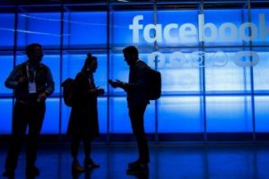 Facebook mesajları 260 kişi tarafından okunuyor