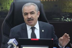 Filistin Başbakanından Gazze'ye yapılan saldırılara ilişkin a&ccedil;ıklama