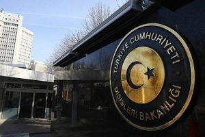 Dışişleri'nden ABD'ye Kıbrıs tepkisi!