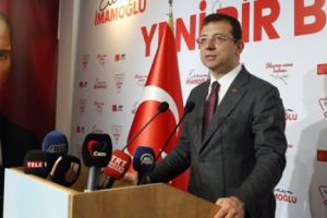 İmamoğlu'dan CHP Genel Merkezi'nde a&ccedil;ıklama