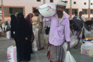 T&uuml;rk Kızılay'dan Yemen'de iftar