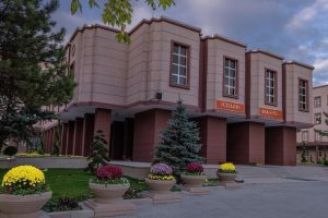 İ&ccedil;işleri Bakanlığı: Vali Yerlikaya başkan vekili olarak g&ouml;revlendirildi