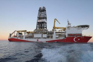 Enerji Bakanlığı'ndan sondaj a&ccedil;ıklaması