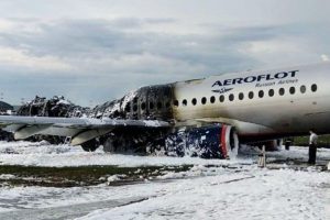 41 kişiye mezar olan u&ccedil;ağın karakutusundaki konuşmalar yayınlandı