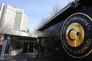 Dışişleri Bakanlığı'ndan ABD'ye tepki