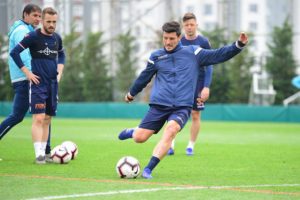 Başakşehir, Ankarag&uuml;c&uuml; ma&ccedil;ını bekliyor