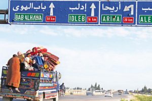 "ABD'nin b&ouml;lgesel &ccedil;ıkarı tehlikede"