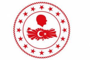 "İ&ccedil;işleri Bakanlığı Araştırma Merkezi Y&ouml;netmeliği" Resmi Gazete'de yayımlandı
