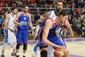 Anadolu Efes, Afyon deplasmanında farklı kazandı