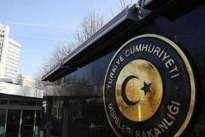Dışişleri Bakanlığı: T&uuml;rkiye haklarını korumaya devam edecektir
