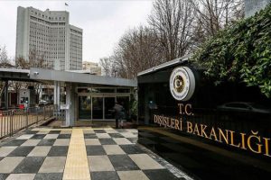 Dışişleri Bakanlığı'ndan Almanya'ya tepki