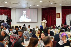 Diyanet İşleri Başkanı Erbaş, şehit yakınları ve gazilerle iftarda buluştu