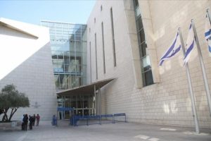 Filistinli kadını şehit eden Yahudi yerleşimci hapishaneden ev hapsine alındı