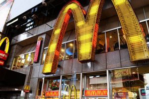 Avusturya'daki McDonald's restoranlarında b&uuml;y&uuml;kel&ccedil;ilik hizmeti