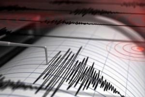 Akdeniz'de korkutan şiddetli deprem