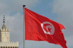 Tunus Meclisi Nida Tunus'tan 4 vekilin ihracını onayladı