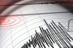 İran'da 4.7 b&uuml;y&uuml;kl&uuml;ğ&uuml;nde deprem
