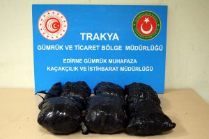 Kapıkule G&uuml;mr&uuml;k Kapısı'nda 2 uyuşturucu operasyonu!